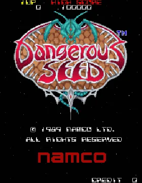 Dangerous Seed (Japan) screen shot title